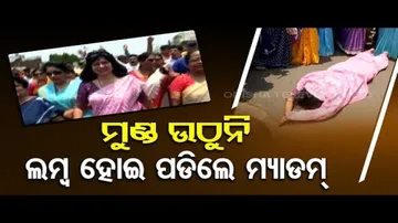 Special Episode Of News Fuse - MP Aparajita\'s Puri Bowdown