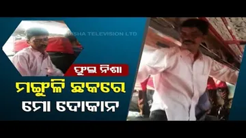 News Fuse | Drunk Passenger Creates Ruckus Inside Bus