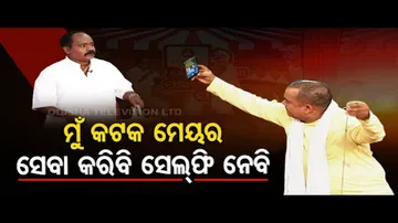 The Great Odisha Political Circus | Politicians love for popularity through coverage