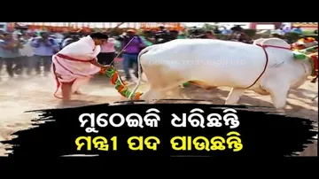 News Fuse | Odisha Minister Arun Sahu performs ‘Akhi Muthi Anukula’ On Akshaya Tritiya