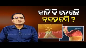 Doctor Doctor | Cause and treatment of indigestion