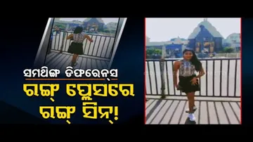 News Fuse | Viral video – Girl records Insta reels infront of Srimandir
