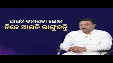 Khola Katha EP 753 MAY 19 2022 | ଆଇନି ବନାଇବା ଲୋକ ନିଜେ ଆଇନି ଭାଙ୍ଗୁଛନ୍ତି