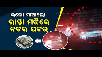 News Fuse - Kickbacks too good to refuse