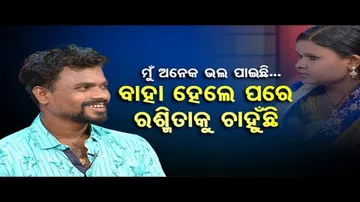 Ashara Alok | Watch episode no 317 | May 25, 2022