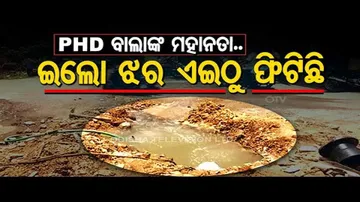 News Fuse - Road turns into river, thanks to govt