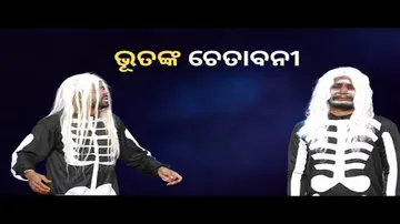 The great odisha political circus ep 663 | 29th may 2022 | କଂଗ୍ରେସ ପୁରାଣ |