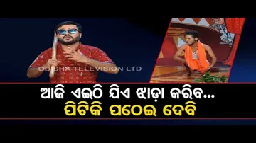 The Great Odisha Political Circus- Open defecation & corruption yet to end in Odisha