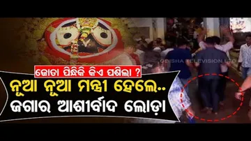 News Fuse- MLA Pramila Mallick visits Srimandir at night after securing place in new Odisha Cabinet