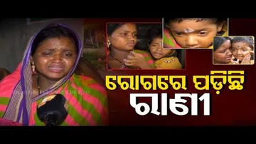 Apana Eka Nuhanty- Mother yearns to hear \'Maa\' from her disabled child, pleads for help