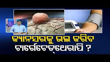 Doctor Doctor | Benefits of immunotherapy in cancer patients