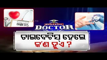 Doctor Doctor | Lifestyle changes for managing diabetes