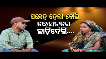 Ashara Alok | Watch what negative effects can alcohol have on a family