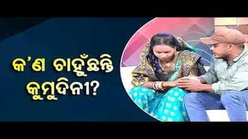 Ashara Aloka | Doubt shattered relationship between couple