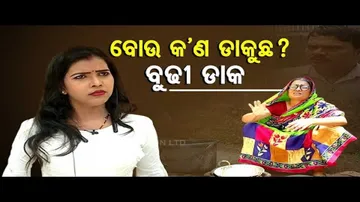 Making News | Special episode on how reels craze creating disturbance in family