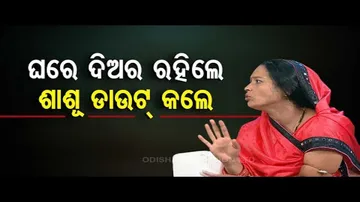 Ashara Alok | Misunderstanding ruins family