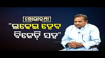 Khola Katha- BJP leader Bishnu Charan Sethi talks about \'Unity & Diversity\' among party leaders