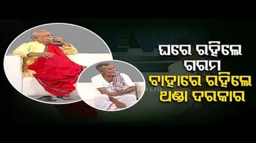 Making News | Watch special episode on family fights