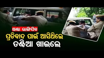 Watch special episode of News Fuse