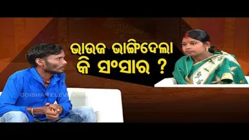 Sister-in-law responsible for marital dispute - Ashara Aloka