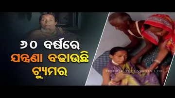 Mayurbhanj man awaits govt help to treat brain tumor - Apana Eka Nuhanti