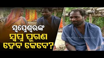 Apana Eka Nuhanti | Man loses mental stability after people didn\'t pay him for construction works