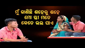 Ashara Aloka- Woman cuts ties with family for husband, know how \'lies\' destroys relationship