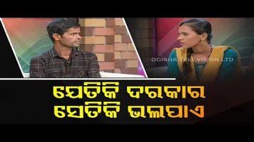 Ashara aloka | Consumption of alcohol causes disharmony in conjugal life