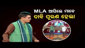 The Great Odisha Political Circus | Watch special episode on MLAs’ demand on salary hike
