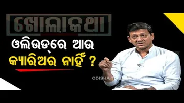 Ollywood going through a difficult phase - Sidhhant Mohapatra in Khola Katha