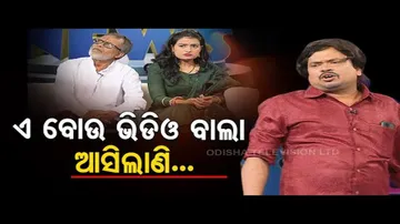 Watch |  Special episode of Making News on wedding photographer