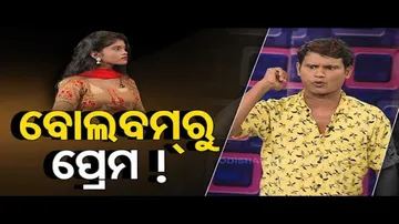 Making News | Special episode on couple who developed relationship during bol bom