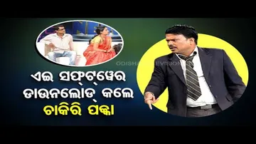 Watch special episode of Making News on network business