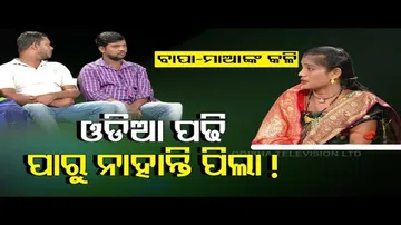 Ashara Aloka | Parent’s separation affects child’s life