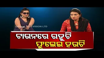 Watch episode of Making News on Modern Vs Traditional fashion