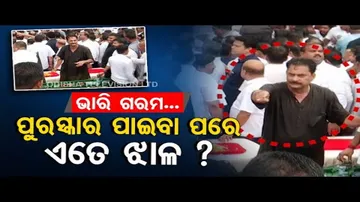 News Fuse | BJD leaders, workers welcome CM Naveen after lifetime achievement felicitation