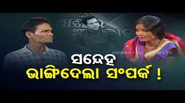 Ashara Aloka : Lack of trust ruined 20 years of marriage | WATCH