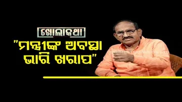 Khola Katha with Odisha Leader of Opposition Jayanarayan Mishra