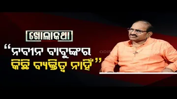 Khola Katha | In conversation with Leader of Opposition Jaynarayan Mishra  | OTV