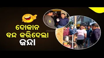 News Fuse | BMC Commissioner Vijay Amruta Kulange raids sweet shop in Bhubaneswar