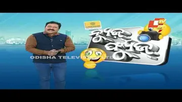 News Fuse 21 SEPT 2022