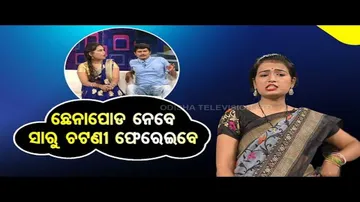 Making News | Woman deals with neighbours’ indiscipline