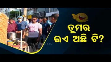 News Fuse | Panipuri vendor\'s hilarious reply during BMC raid shocks official