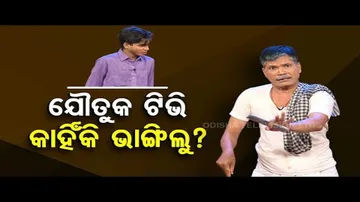 The Great Political Circus | Hilarious take on Acche Din | OTV