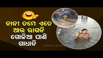 News Fuse | Jharkhand MLA sits in pool of muddy water, protest against poor condition of road