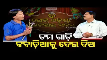 The Great Odisha Political Circus | Special episode on Congress’ Bharat Jodo Yatra