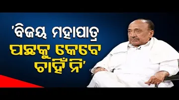 Khola Katha | Exclusive Interview with senior BJP leader Bijoy Mohapatra