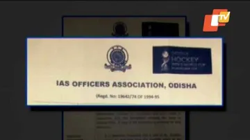 ଆଇଏଏସ୍‌ ସଂଘର ସହାୟତା ଘୋଷଣା