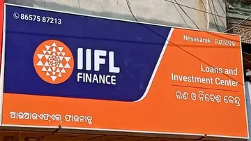 IIFL ଲୁଟ୍ ଘଟଣାର ପର୍ଦ୍ଦାଫାସ୍,‌ ମାଷ୍ଟରମାଇଣ୍ଡ ଆଉ କେହି ନୁହେଁ କମ୍ପାନୀର..