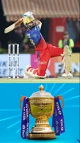 ipl
